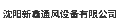 邯鄲市頤和農(nóng)業(yè)科技有限公司